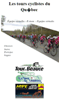 Mobile Screenshot of cyclisme.cartefoi.net